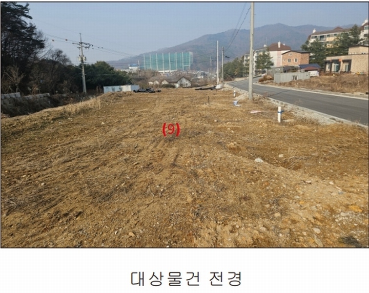2025타경10217 충청남도 천안시 동남구 유량동 80-10 농지 경매 이미지