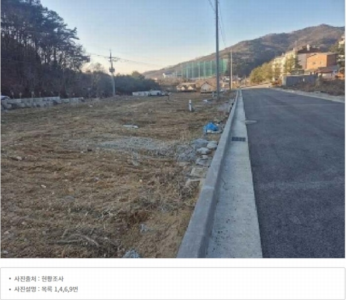 2025타경10217 충청남도 천안시 동남구 유량동 80-10 농지 경매 이미지