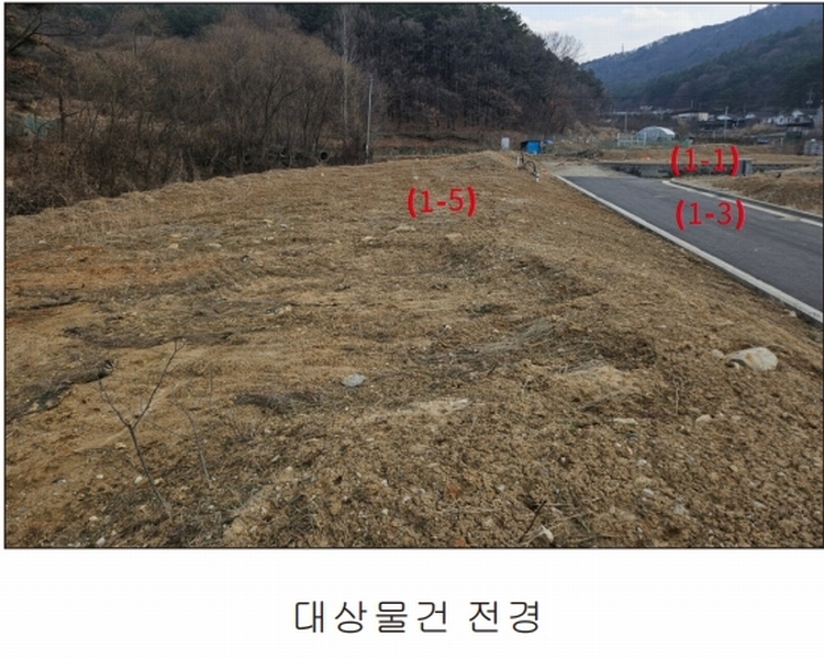 2025타경10217 충청남도 천안시 동남구 유량동 80-10 농지 경매 이미지