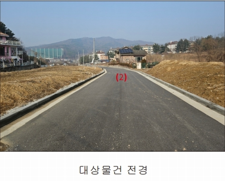 2025타경10217 충청남도 천안시 동남구 유량동 80-10 농지 경매 이미지
