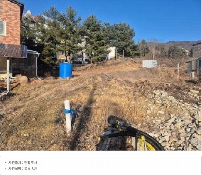 2025타경10217 충청남도 천안시 동남구 유량동 80-10 농지 경매 이미지