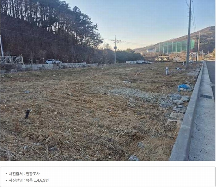 2025타경10217 충청남도 천안시 동남구 유량동 80-10 농지 경매 이미지