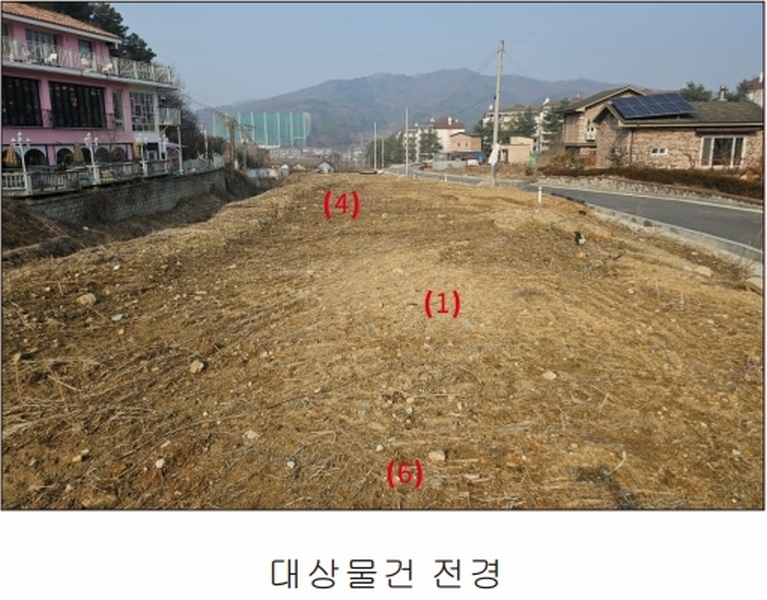 2025타경10217 충청남도 천안시 동남구 유량동 80-10 농지 경매 이미지