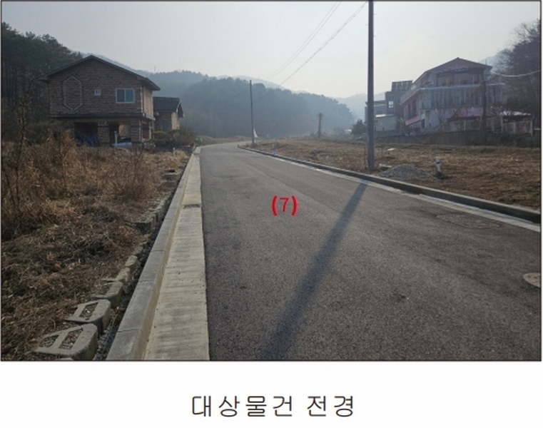 2025타경10217 충청남도 천안시 동남구 유량동 80-10 농지 경매 이미지