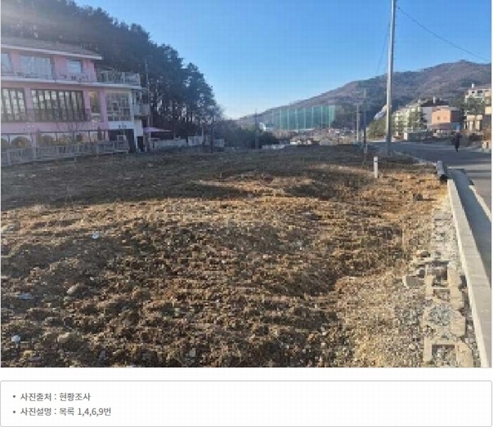 2025타경10217 충청남도 천안시 동남구 유량동 80-10 농지 경매 이미지