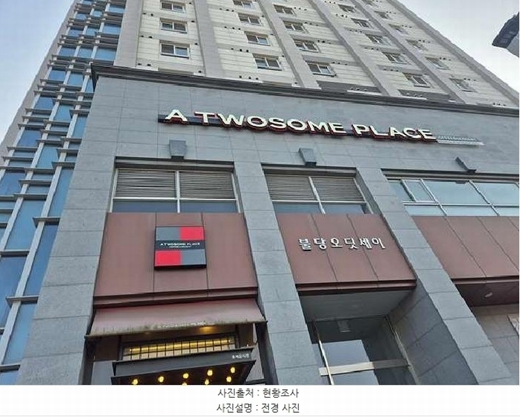 2025타경10262 충청남도 천안시 서북구 불당4로 111, 불당오딧세이 10층 1011호 아파트[공급12평형] 경매 이미지