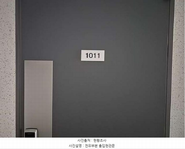 2025타경10262 충청남도 천안시 서북구 불당4로 111, 불당오딧세이 10층 1011호 아파트[공급12평형] 경매 이미지