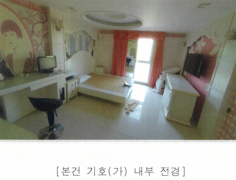 2025타경11472 울산광역시 울주군 상북면 등억알프스리 537-1 숙박시설 경매 이미지