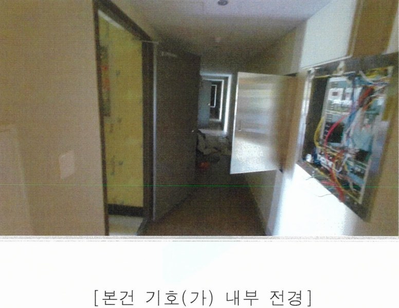 2025타경11472 울산광역시 울주군 상북면 등억알프스리 537-1 숙박시설 경매 이미지