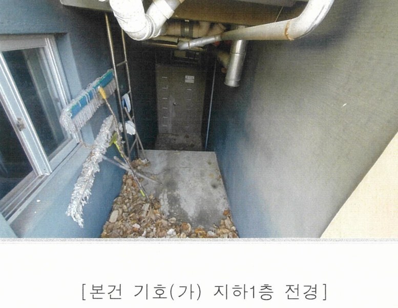 2025타경11472 울산광역시 울주군 상북면 등억알프스리 537-1 숙박시설 경매 이미지