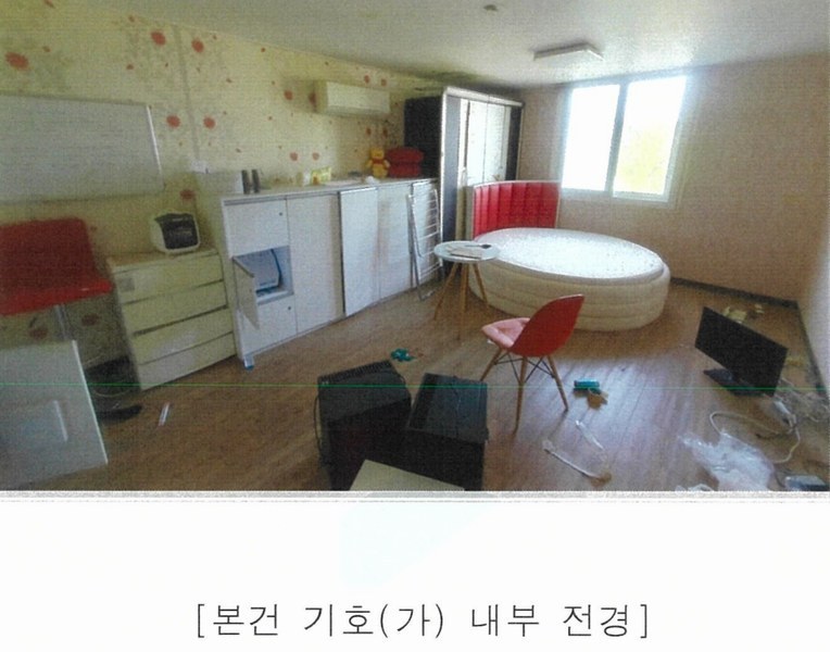 2025타경11472 울산광역시 울주군 상북면 등억알프스리 537-1 숙박시설 경매 이미지
