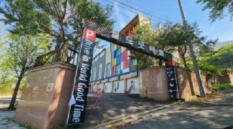 2025타경11472 울산광역시 울주군 상북면 등억알프스리 537-1 숙박시설 경매 이미지