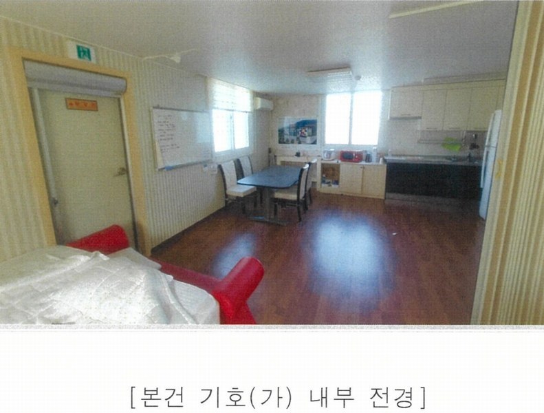 2025타경11472 울산광역시 울주군 상북면 등억알프스리 537-1 숙박시설 경매 이미지