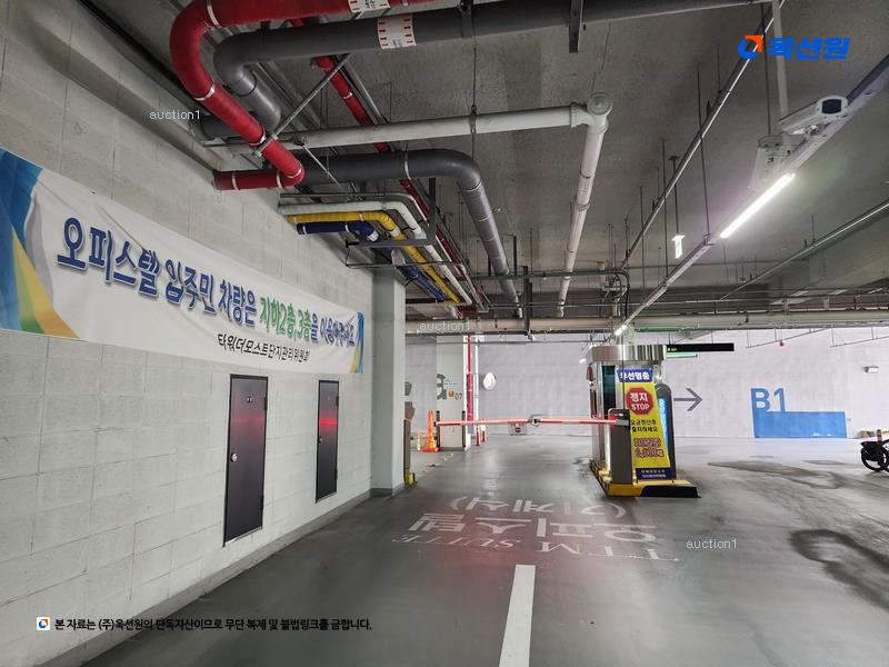 2025타경11283 울산광역시 중구 종가로 313, 타워더모스트우정혁신도시 21층 2120호 오피스텔[계약19평형] 경매 이미지