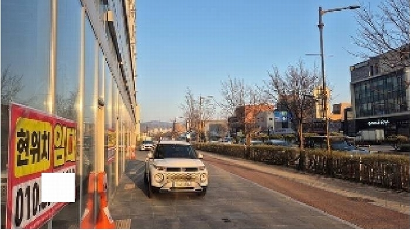 2025타경11344 충청남도 천안시 서북구 성정공원3길 14, 프라지움10차아파트 1층 120호 근린상가 경매 이미지