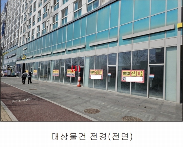 2025타경11344 충청남도 천안시 서북구 성정공원3길 14, 프라지움10차아파트 1층 120호 근린상가 경매 이미지