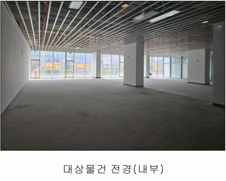 2025타경11344 충청남도 천안시 서북구 성정공원3길 14, 프라지움10차아파트 1층 120호 근린상가 경매 이미지