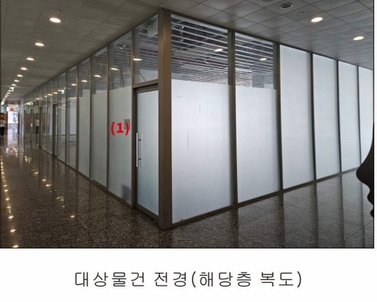 2025타경11344 충청남도 천안시 서북구 성정공원3길 14, 프라지움10차아파트 1층 120호 근린상가 경매 이미지