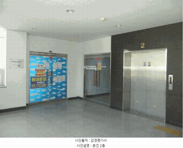 2025타경11395 충청남도 천안시 서북구 차암동 12-4 근린시설 경매 이미지