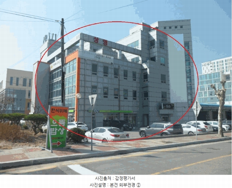 2025타경11395 충청남도 천안시 서북구 차암동 12-4 근린시설 경매 이미지