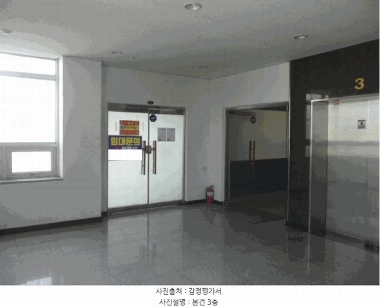 2025타경11395 충청남도 천안시 서북구 차암동 12-4 근린시설 경매 이미지