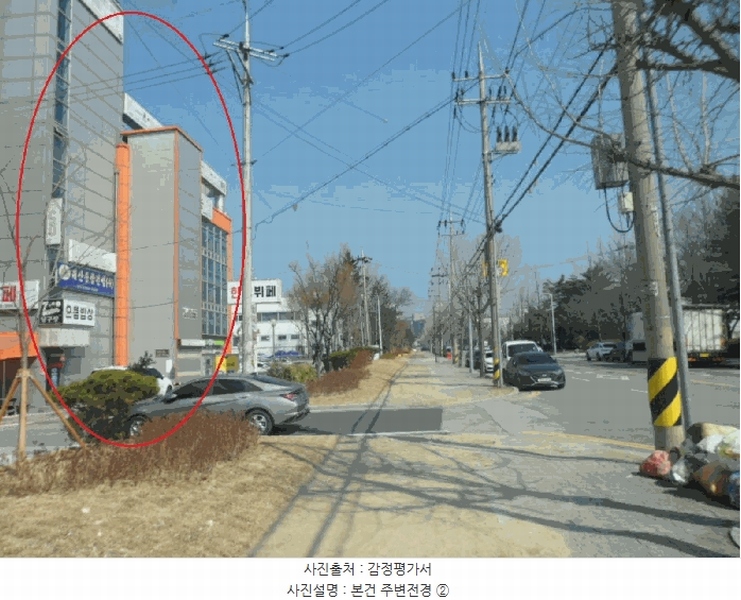 2025타경11395 충청남도 천안시 서북구 차암동 12-4 근린시설 경매 이미지