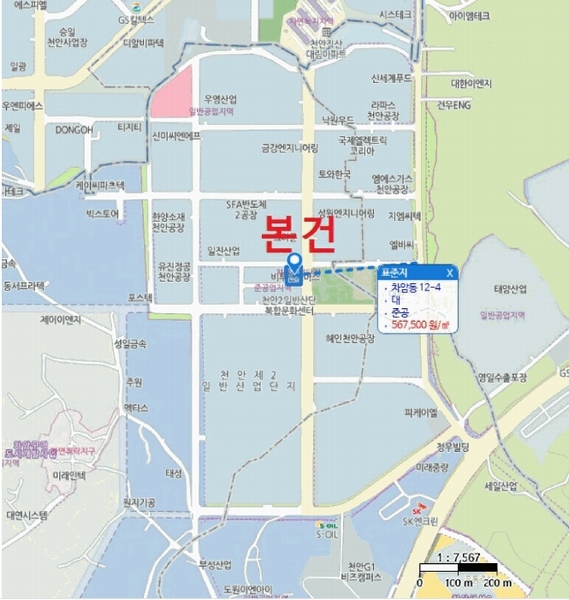 2025타경11395 충청남도 천안시 서북구 차암동 12-4 근린시설 경매 이미지