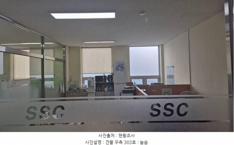 2025타경11395 충청남도 천안시 서북구 차암동 12-4 근린시설 경매 이미지