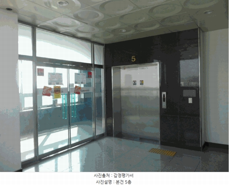 2025타경11395 충청남도 천안시 서북구 차암동 12-4 근린시설 경매 이미지