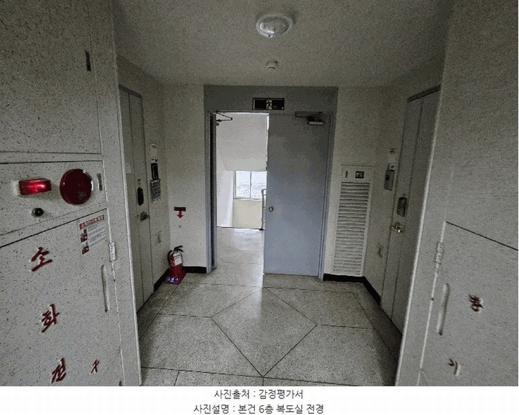 2025타경11465 충청남도 천안시 서북구 봉정로 365, 대우아파트 103동 6층 604호 아파트[공급23평형] 경매 이미지