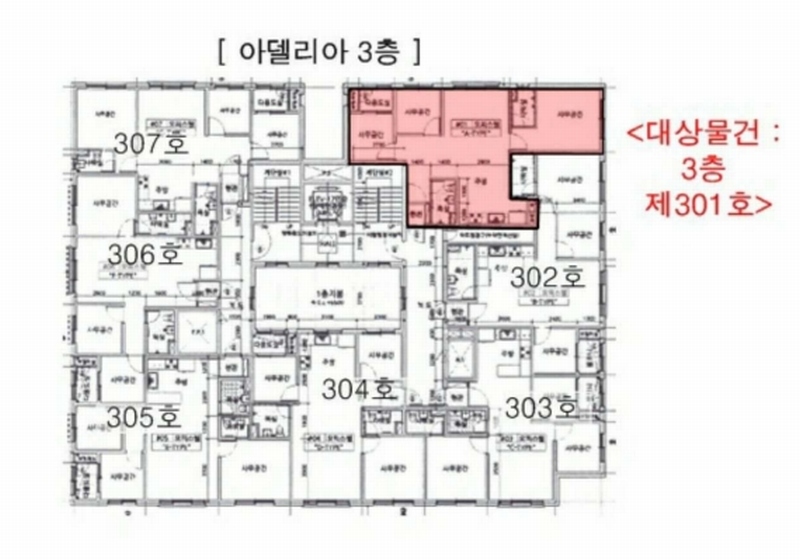 2025타경11517 충청남도 천안시 서북구 두정상가8길 55, 아델리아 3층 301호 오피스텔 경매 이미지