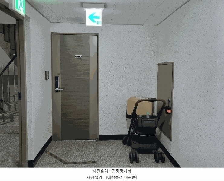 2025타경11517 충청남도 천안시 서북구 두정상가8길 55, 아델리아 3층 301호 오피스텔 경매 이미지