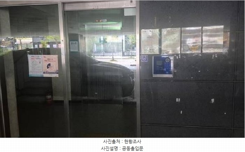 2025타경11517 충청남도 천안시 서북구 두정상가8길 55, 아델리아 3층 301호 오피스텔 경매 이미지