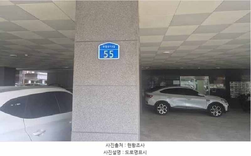 2025타경11517 충청남도 천안시 서북구 두정상가8길 55, 아델리아 3층 301호 오피스텔 경매 이미지