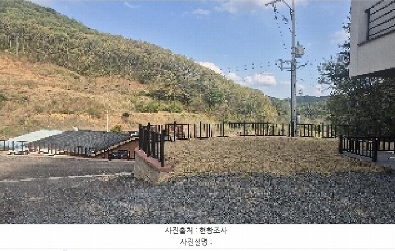 2025타경11543 충청남도 천안시 동남구 광덕면 대덕리 208-2 주택 경매 이미지