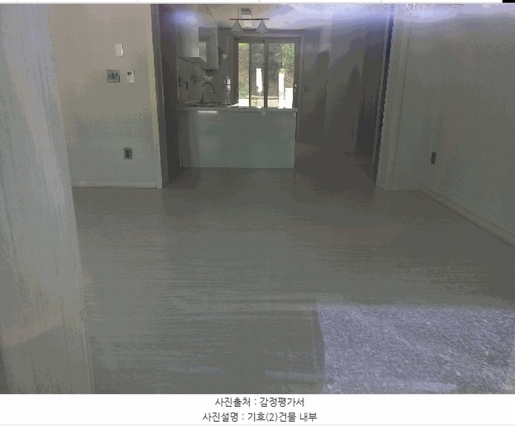 2025타경11543 충청남도 천안시 동남구 광덕면 대덕리 208-2 주택 경매 이미지
