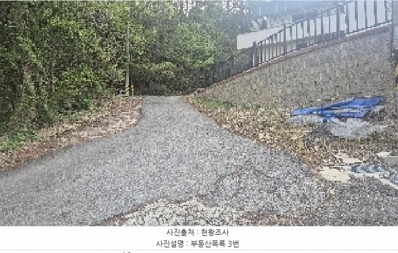 2025타경11543 충청남도 천안시 동남구 광덕면 대덕리 208-2 주택 경매 이미지