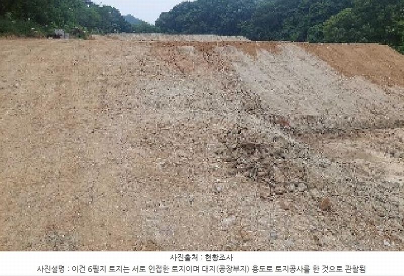 2025타경11685 충청남도 아산시 배방읍 수철리 75 임야 경매 이미지
