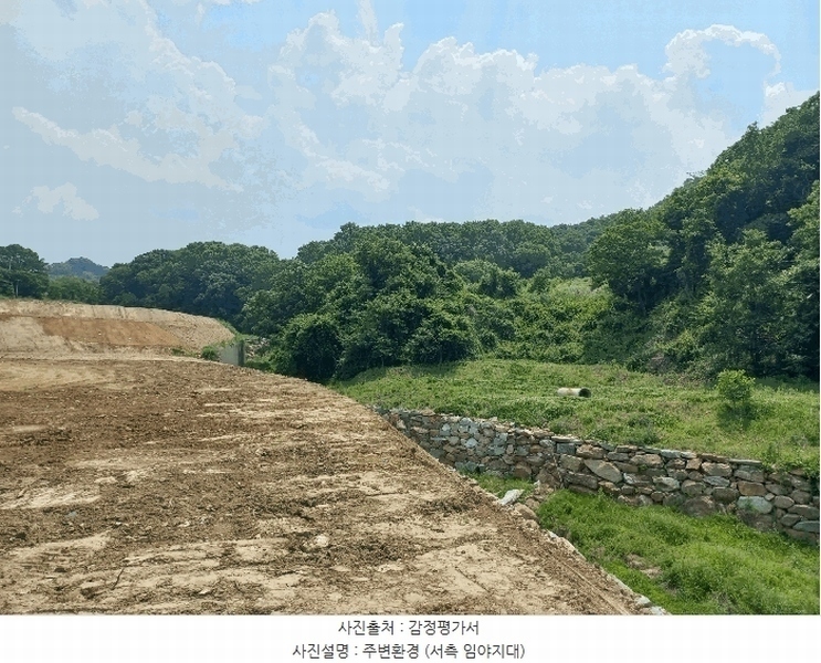 2025타경11685 충청남도 아산시 배방읍 수철리 75 임야 경매 이미지