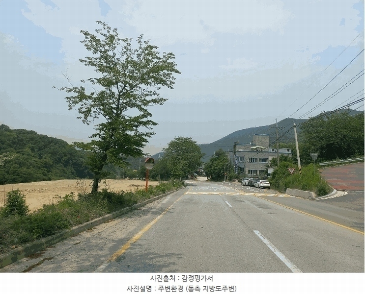 2025타경11685 충청남도 아산시 배방읍 수철리 75 임야 경매 이미지