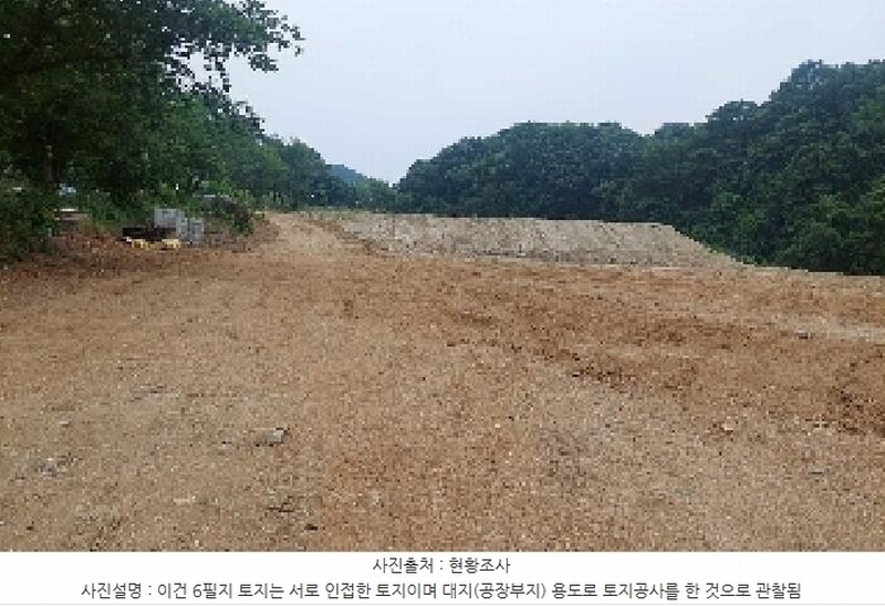 2025타경11685 충청남도 아산시 배방읍 수철리 75 임야 경매 이미지