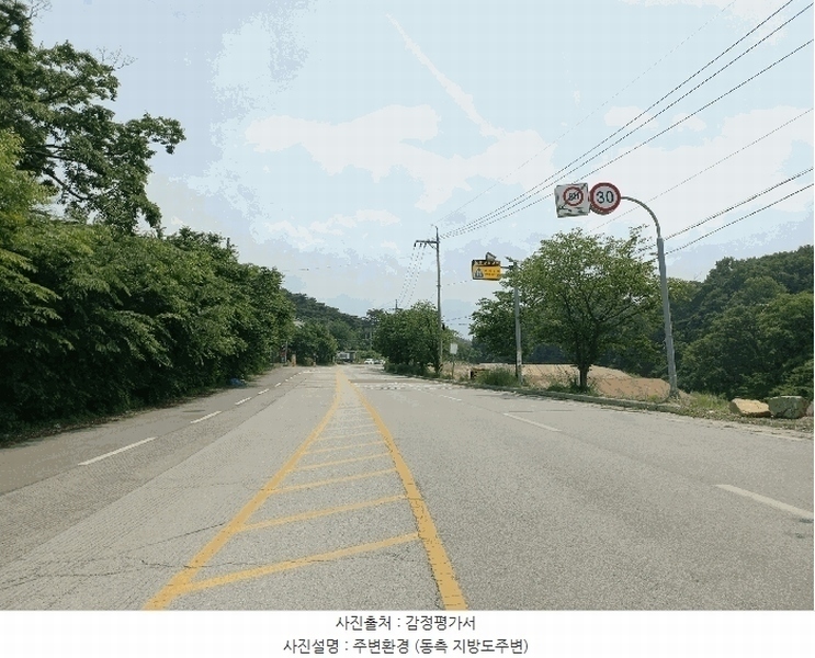 2025타경11685 충청남도 아산시 배방읍 수철리 75 임야 경매 이미지