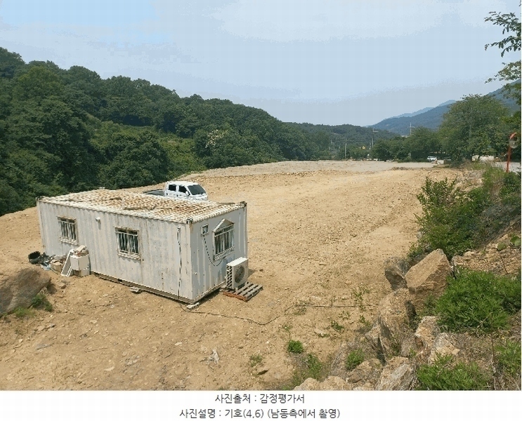 2025타경11685 충청남도 아산시 배방읍 수철리 75 임야 경매 이미지