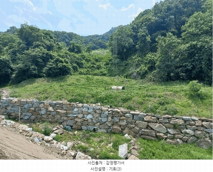 2025타경11685 충청남도 아산시 배방읍 수철리 75 임야 경매 이미지