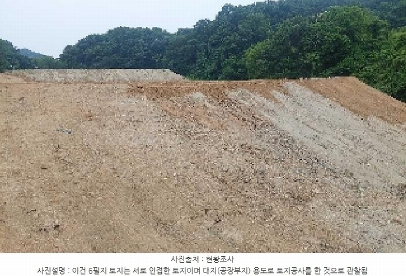 2025타경11685 충청남도 아산시 배방읍 수철리 75 임야 경매 이미지