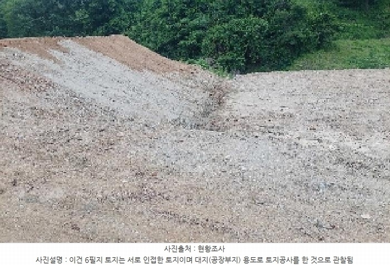 2025타경11685 충청남도 아산시 배방읍 수철리 75 임야 경매 이미지