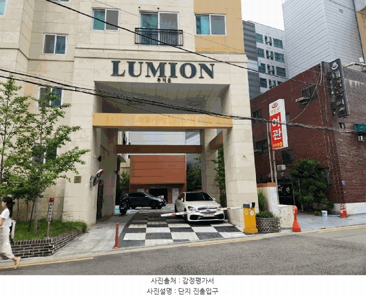 2025타경11491 서울특별시 강서구 공항대로81길 32, 루미온 102동 10층 1001호 오피스텔 경매 이미지