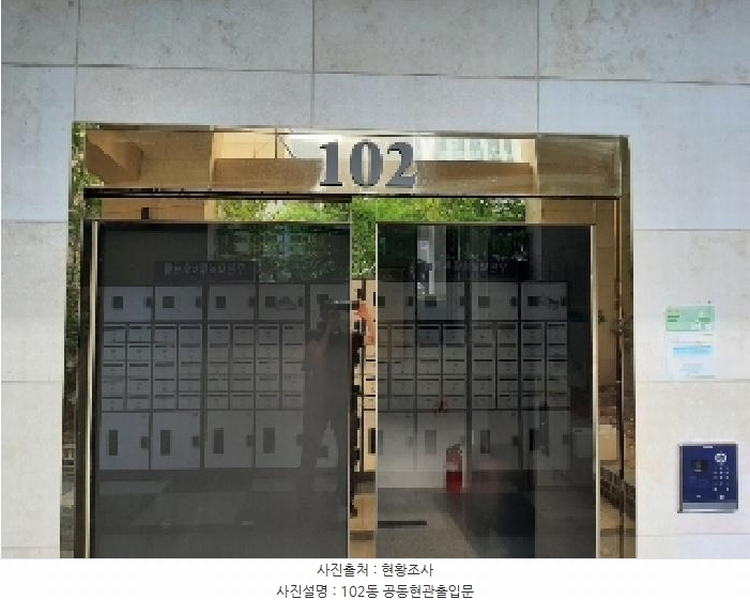 2025타경11491 서울특별시 강서구 공항대로81길 32, 루미온 102동 10층 1001호 오피스텔 경매 이미지