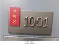 2025타경11491 서울특별시 강서구 공항대로81길 32, 루미온 102동 10층 1001호 오피스텔 경매 이미지