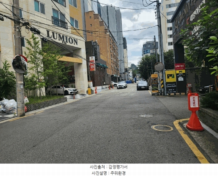2025타경11491 서울특별시 강서구 공항대로81길 32, 루미온 102동 10층 1001호 오피스텔 경매 이미지
